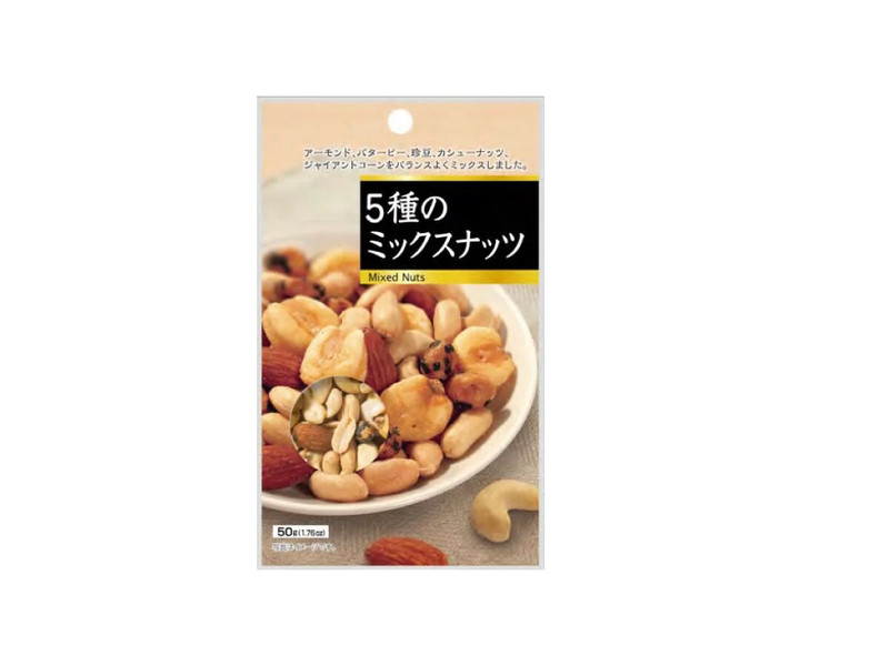 友口　５種のミックスナッツ　５０ｇ